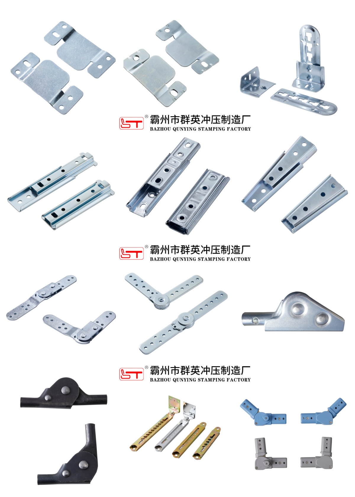 岳阳市沙发床架家具金属冲压件 - 排名